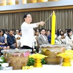 มรพส. สืบสานประเพณี “เทศน์มหาชาติ มหากุศลประจำปี 2568” 13 กัณฑ์ 1,000 พระคาถา โดยมีวัตถุประสงค์เพื่อธำรงรักษามรดกทางวัฒนธรรมและประเพณี สมทบทุนการศึกษาแก่นักศึกษาผู้ขาดแคลน และสมทบกองทุนสวัสดิการบุคลากร